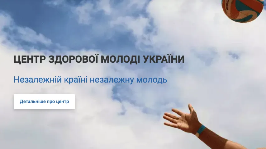 Прозорі умови та якісна допомога: ефективне лікування наркоманії (ціна та фактори формування вартості)
