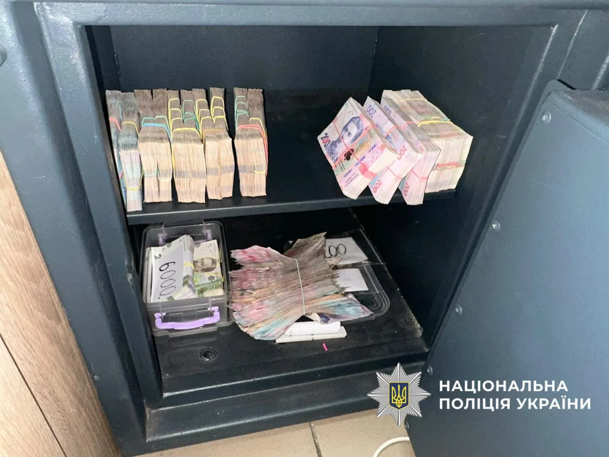 шахрайство через сайти знайомств