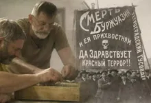 «Незакрита справа»: в Україні створюють документальний фільм про реабілітацію жертв радянських репресій
