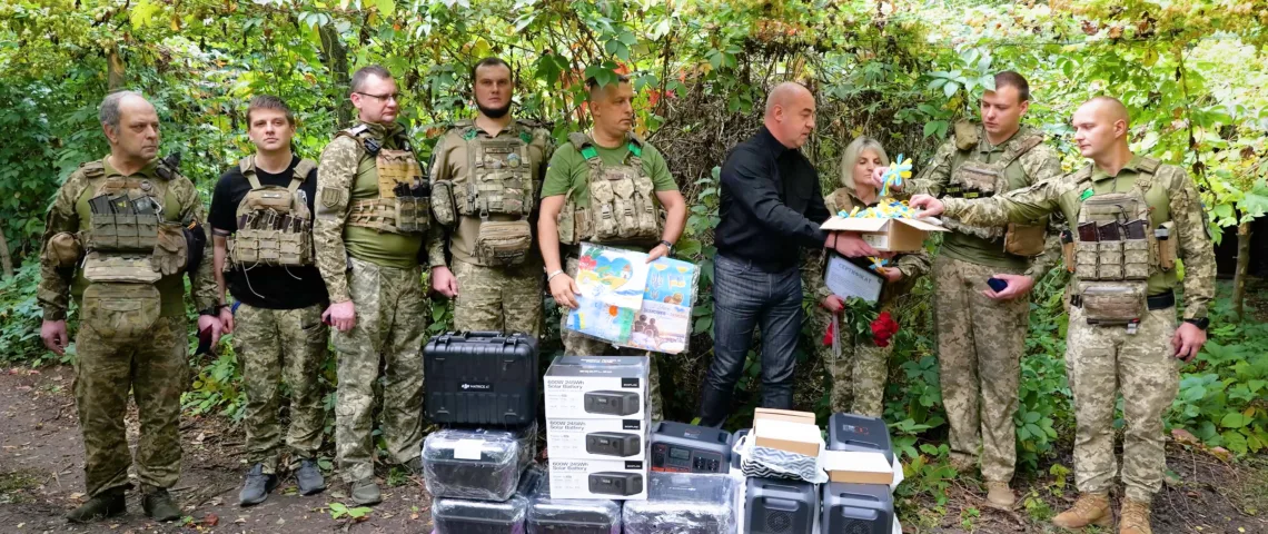 подарунки воїнам 44 бригади