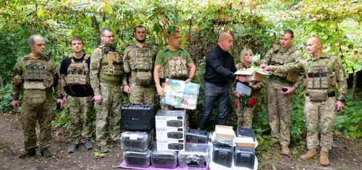 подарунки воїнам 44 бригади