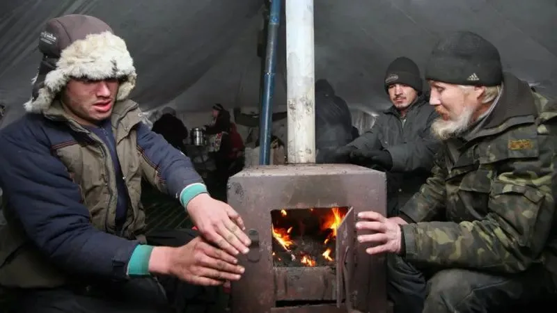 платежі Казначейства Тернопіль