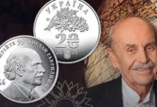 НБУ випустив пам’ятну монету до 100-річчя Богдана Гаврилишина