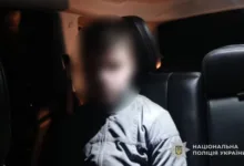 Авточернетка