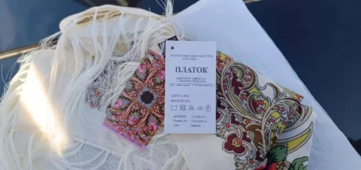 Авточернетка