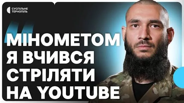 Тимур Гуламов батальйон «Бабай»