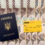 На Тернопільщині поліція викрила шахрая, що привласнив 400 тисяч гривень рідних поледля родини ЗСУ: поліція