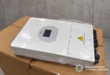 На Тернопільщині чоловік втратив 220 тисяч гривень, купуючи інвертор та акумулятор у Telegram