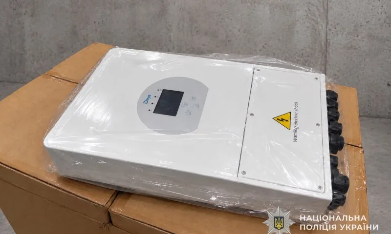 На Тернопільщині чоловік втратив 220 тисяч гривень, купуючи інвертор та акумулятор у Telegram