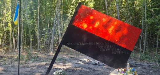 У Бережанах на День Захисників і Захисниць відкрили меморіал героям ОУН та відзначили захисників
