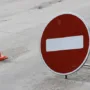 На одній із вулиць Тернополя на чотири дні перекриють рух транспорту