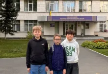 математичний «Занзібар» Тернопіль