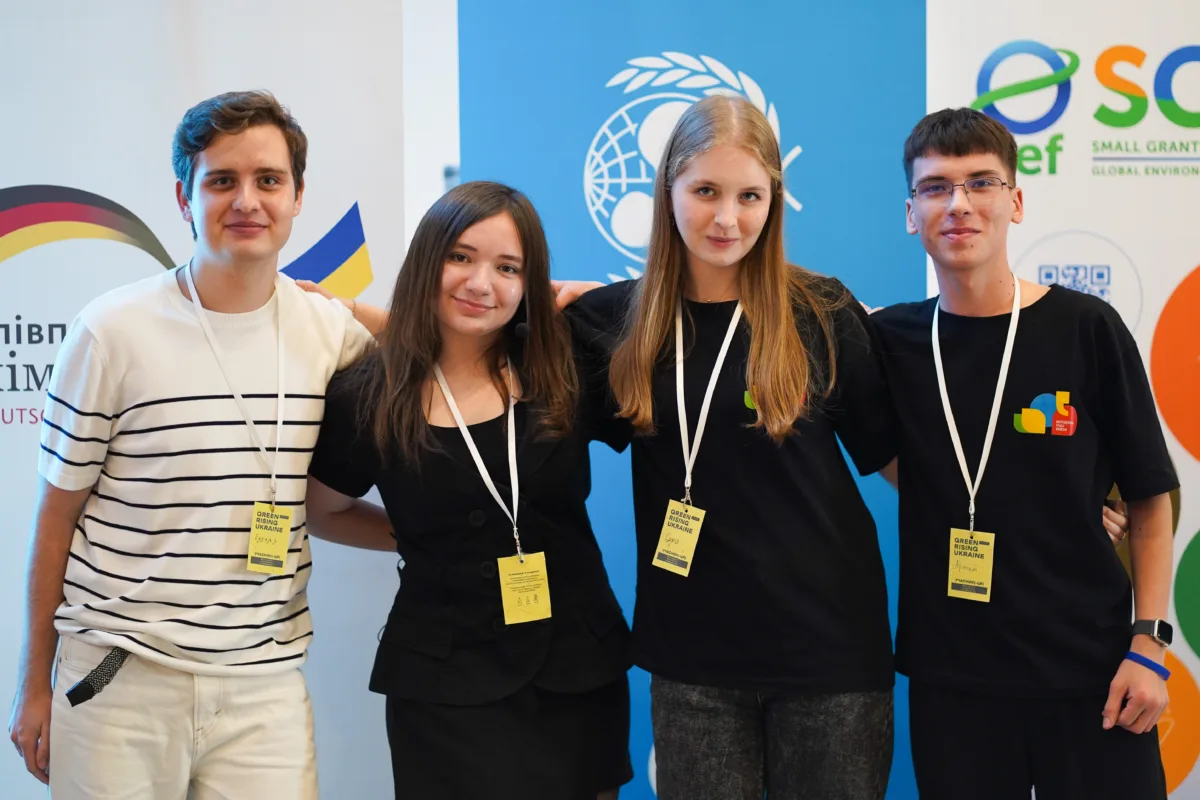 В Україні відбулася Молодіжна кліматична конференція Green Rising Ukraine