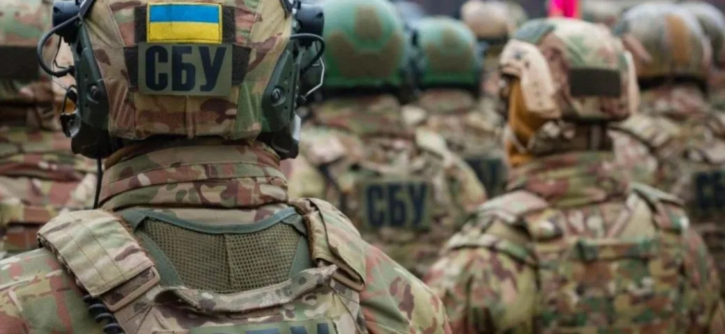Працівники СБУ у Тернополі заочно повідомили підозру жителю Донецька