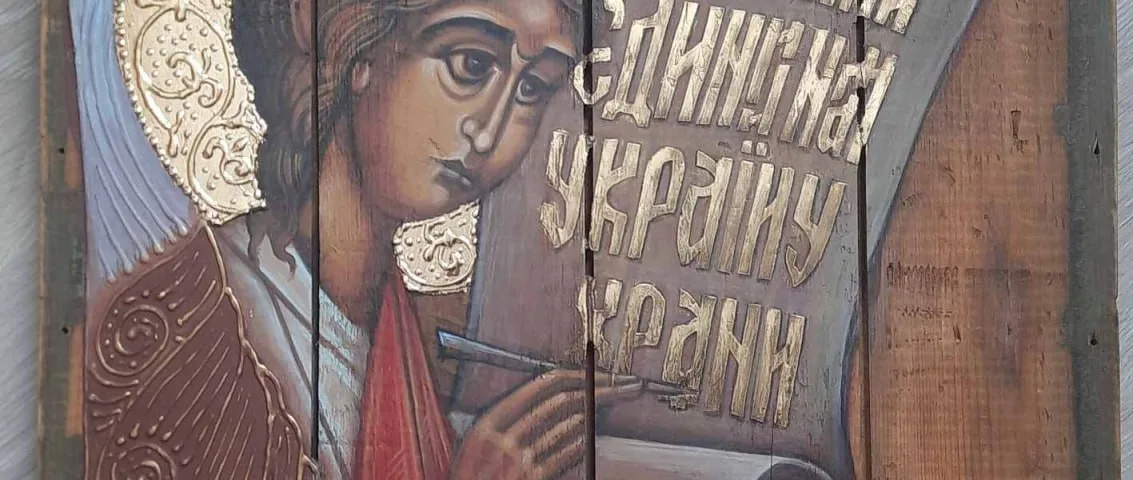 «Ангели незламної України»: у Тернополі відкриється виставка ікон Володимира Шерстія