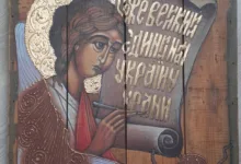 «Ангели незламної України»: у Тернополі відкриється виставка ікон Володимира Шерстія