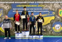 Юні тернополяни здобули нагороди на Всеукраїнському турнірі з греко-римської боротьби