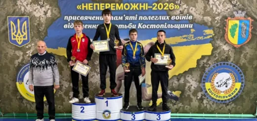 Юні тернополяни здобули нагороди на Всеукраїнському турнірі з греко-римської боротьби