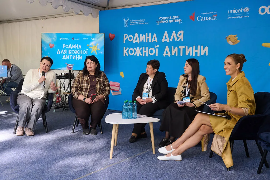 усиновлення дітей Тернопіль
