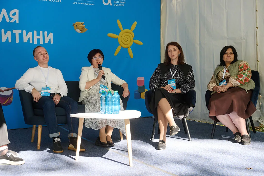 усиновлення дітей Тернопіль