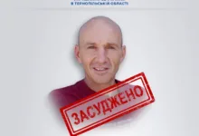 На Тернопільщині заочно засудили колаборанта до 10 років ув’язнення за участь у псевдореферендумі