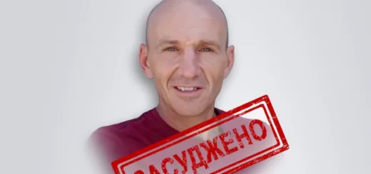 На Тернопільщині заочно засудили колаборанта до 10 років ув’язнення за участь у псевдореферендумі