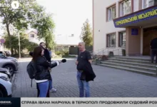 Справа Івана Марчука: у Тернополі представники художника попросили змінити предмет позову (відео)