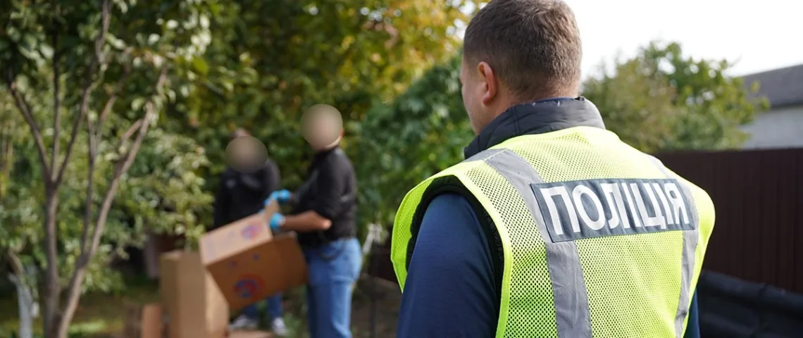 На Тернопільщині трьох осіб підозрюють у виготовленні і збуті канабісу