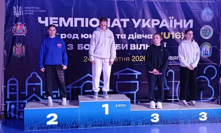 Тернополянка здобула бронзу на чемпіонаті України з вільної боротьби