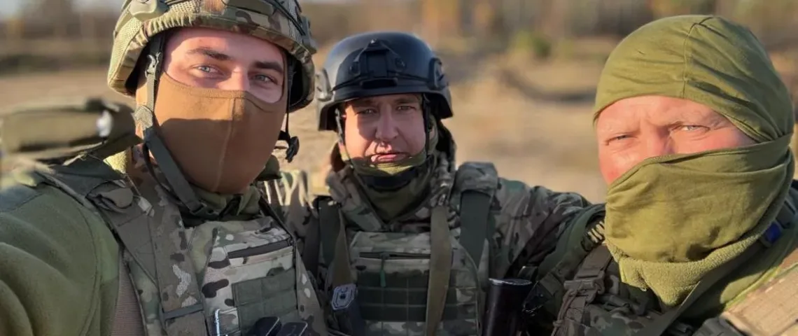 поліція охорони в ЗСУ