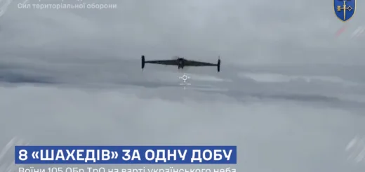 105 бригада з Тернополя Shahed